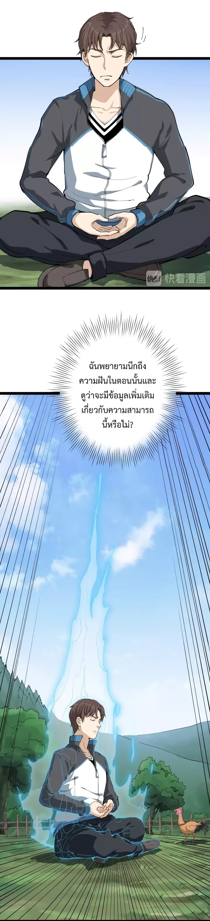 201698233.jpg