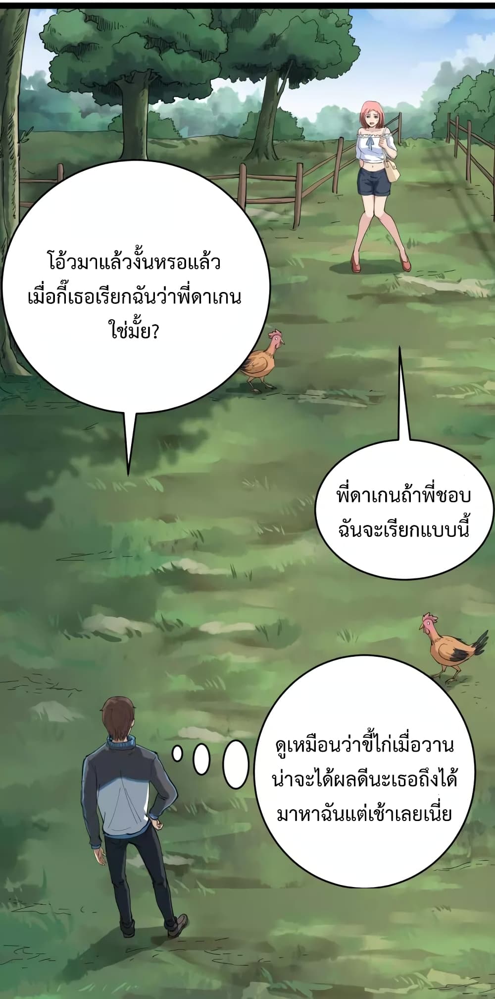 201698585.jpg