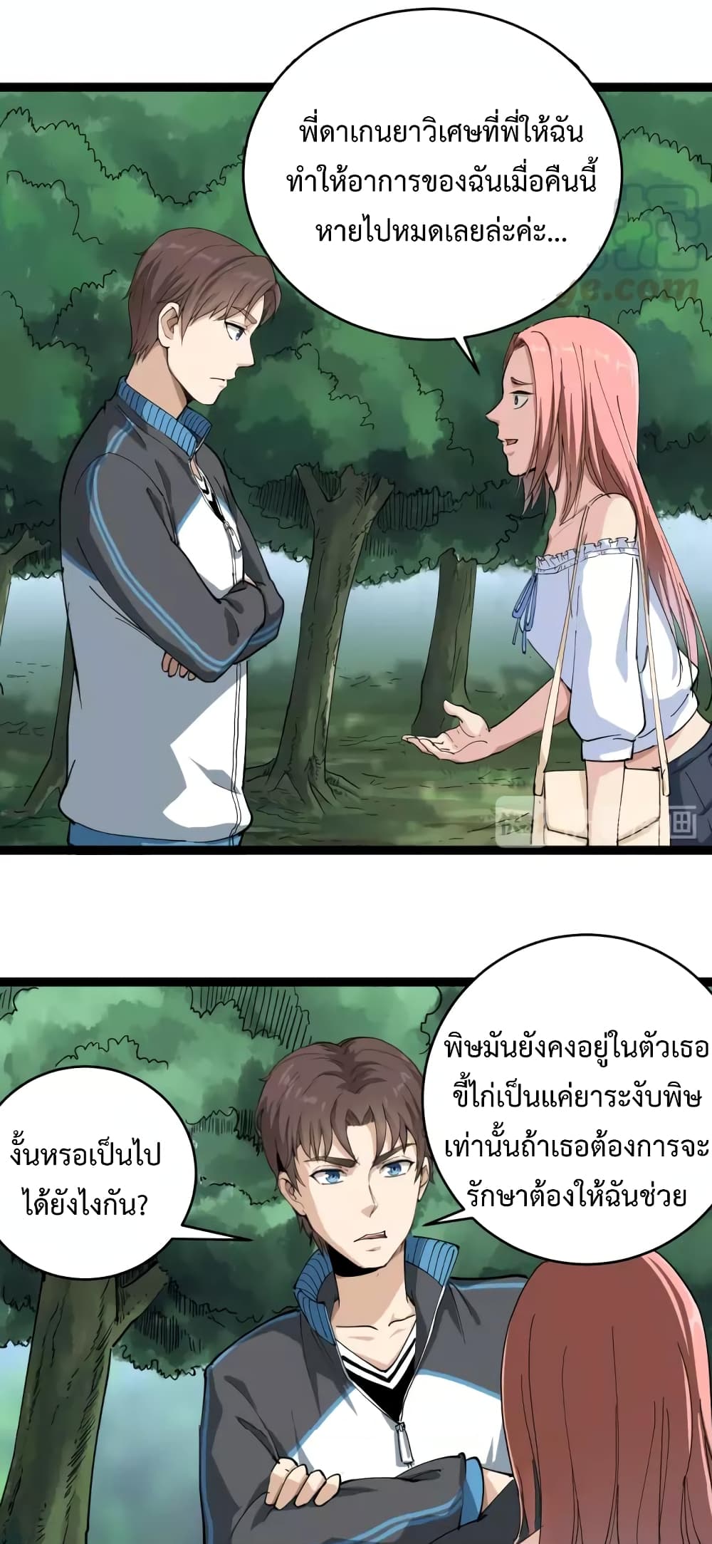 201698617.jpg