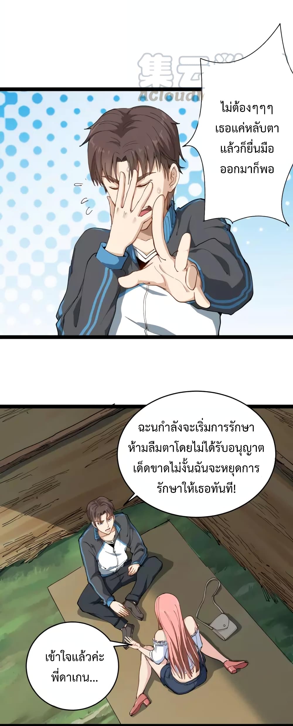 201698841.jpg