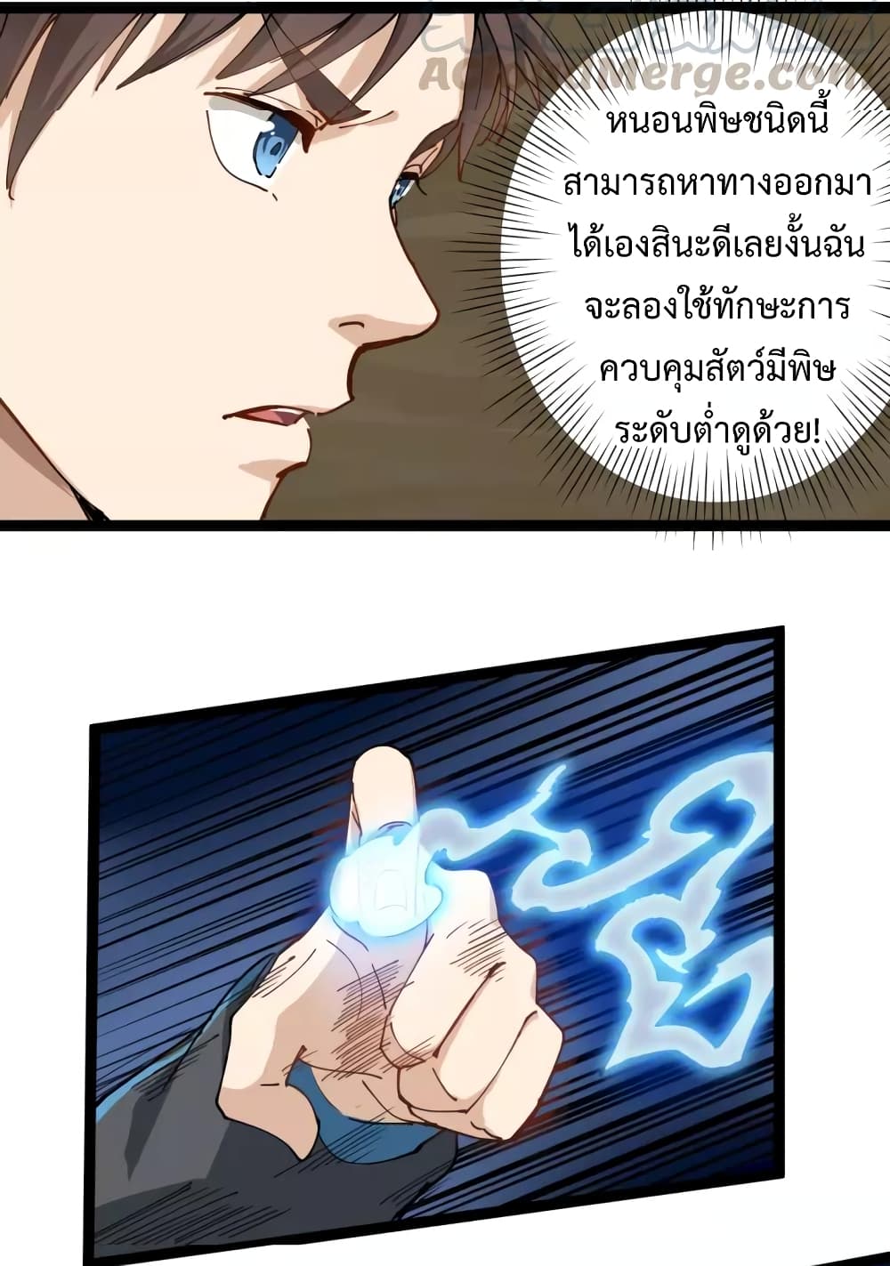 201698937.jpg