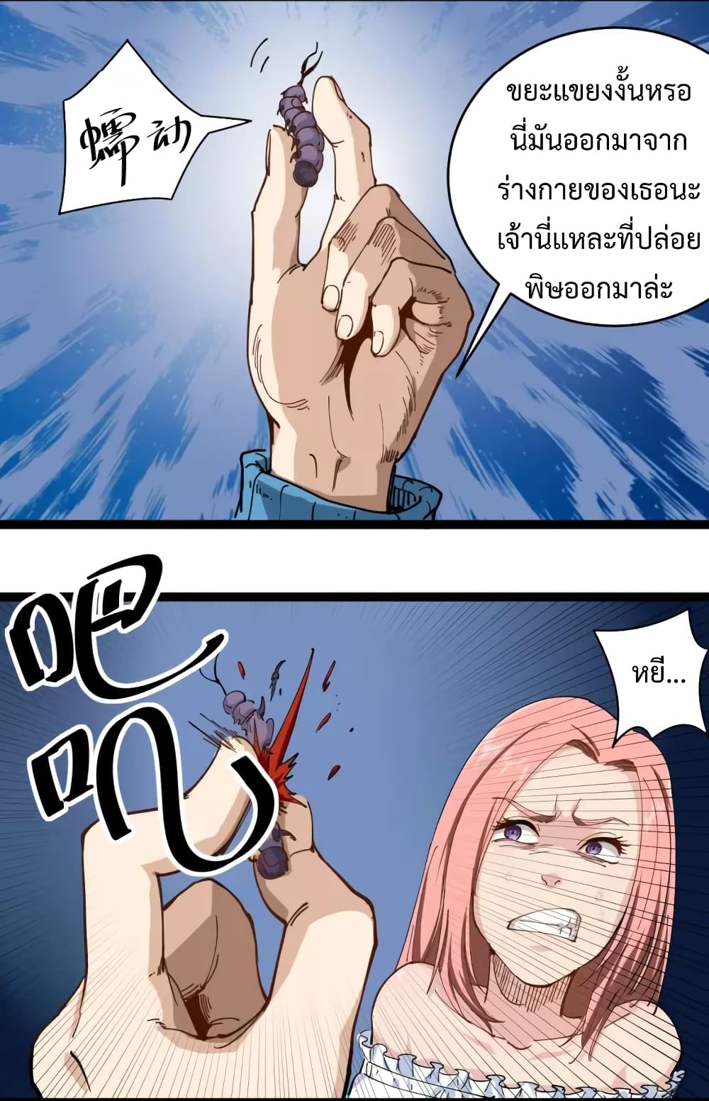 201699129.jpg