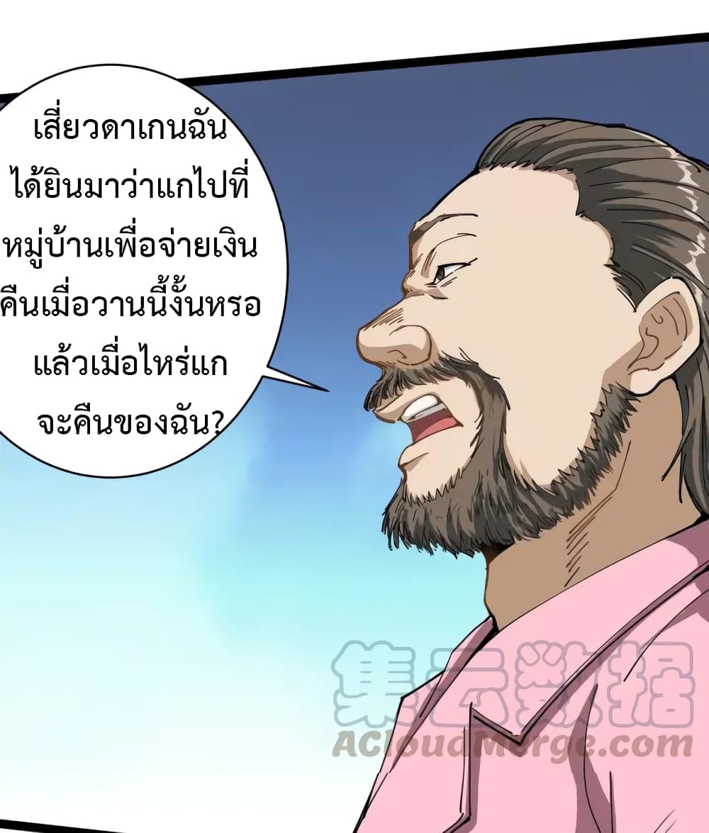 201702266.jpg