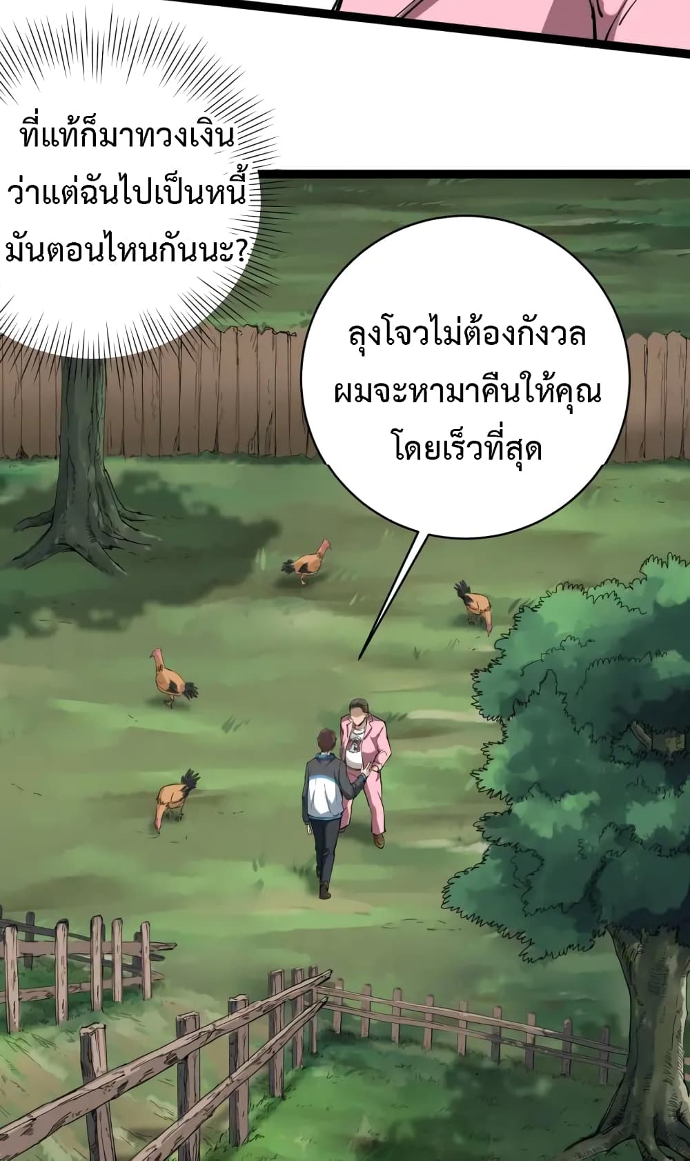 201702298.jpg