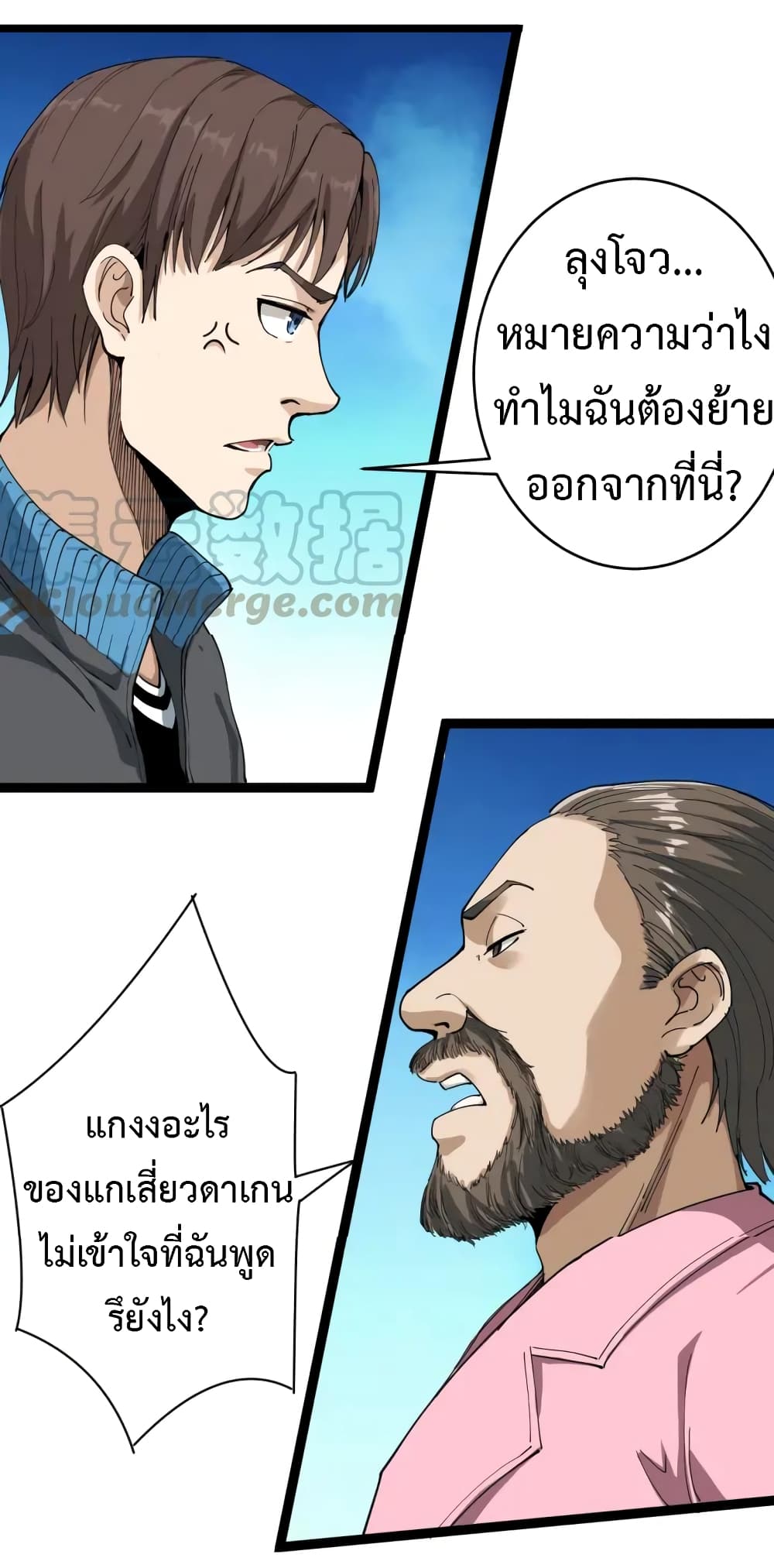 201702394.jpg