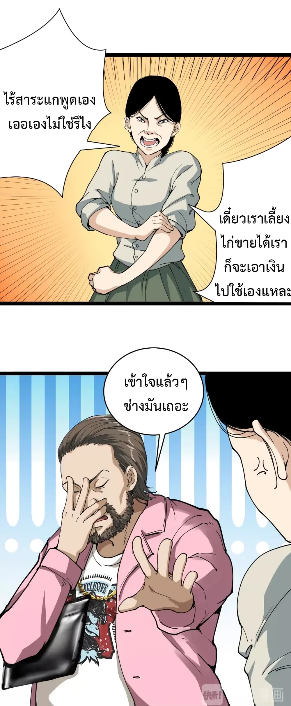201702554.jpg