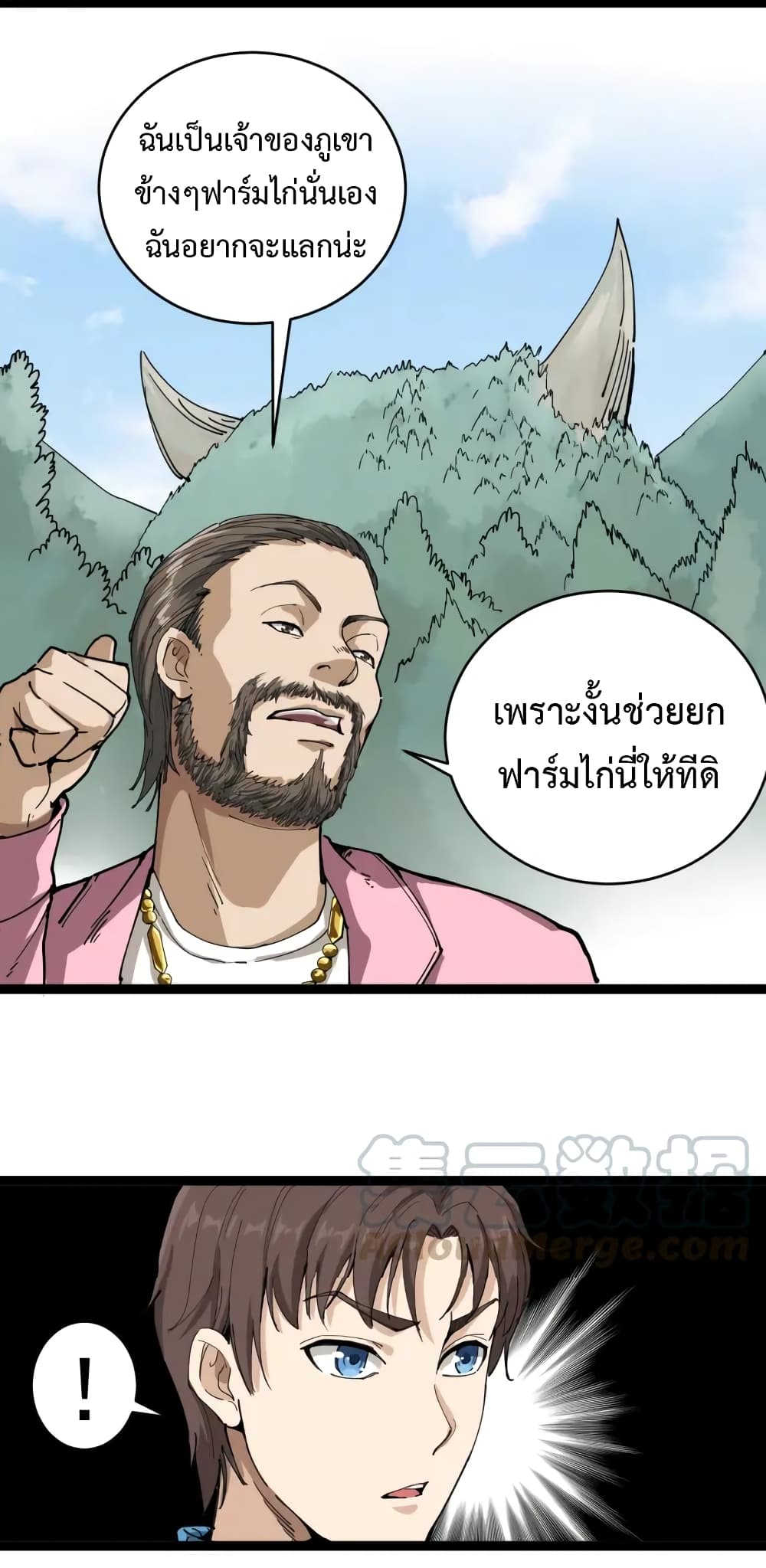201702586.jpg