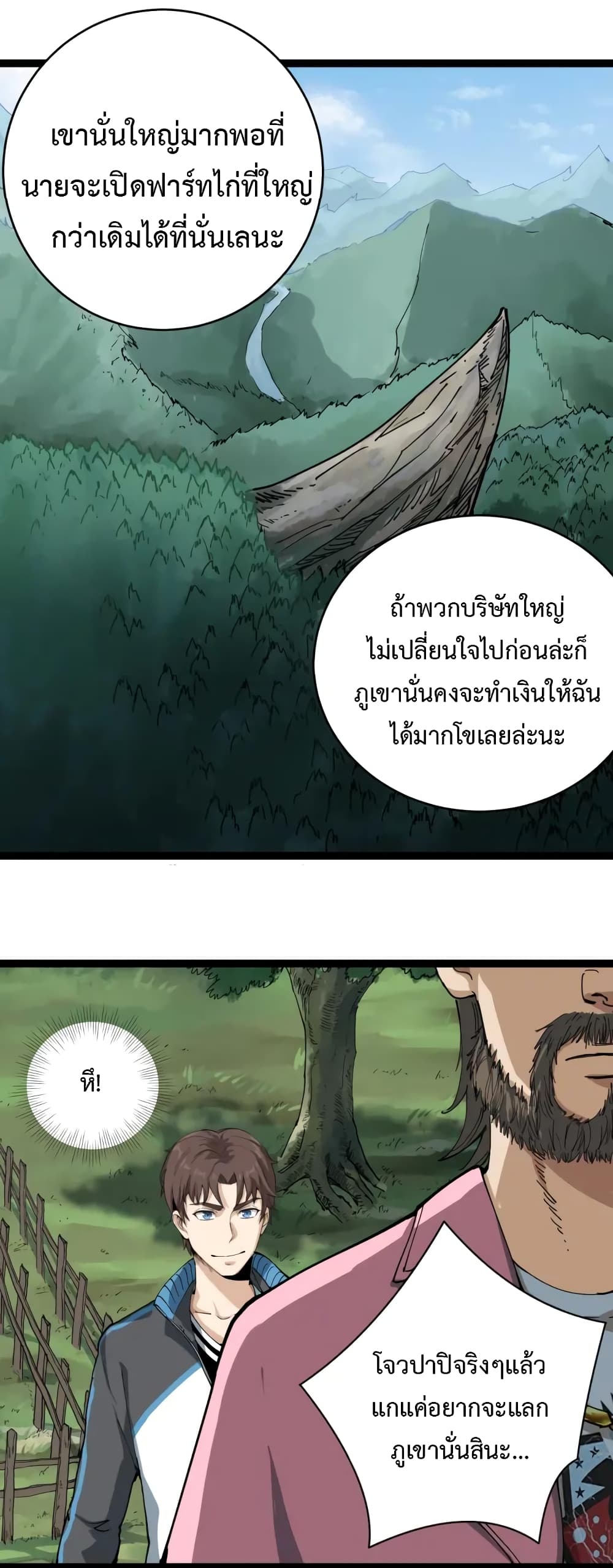 201702618.jpg