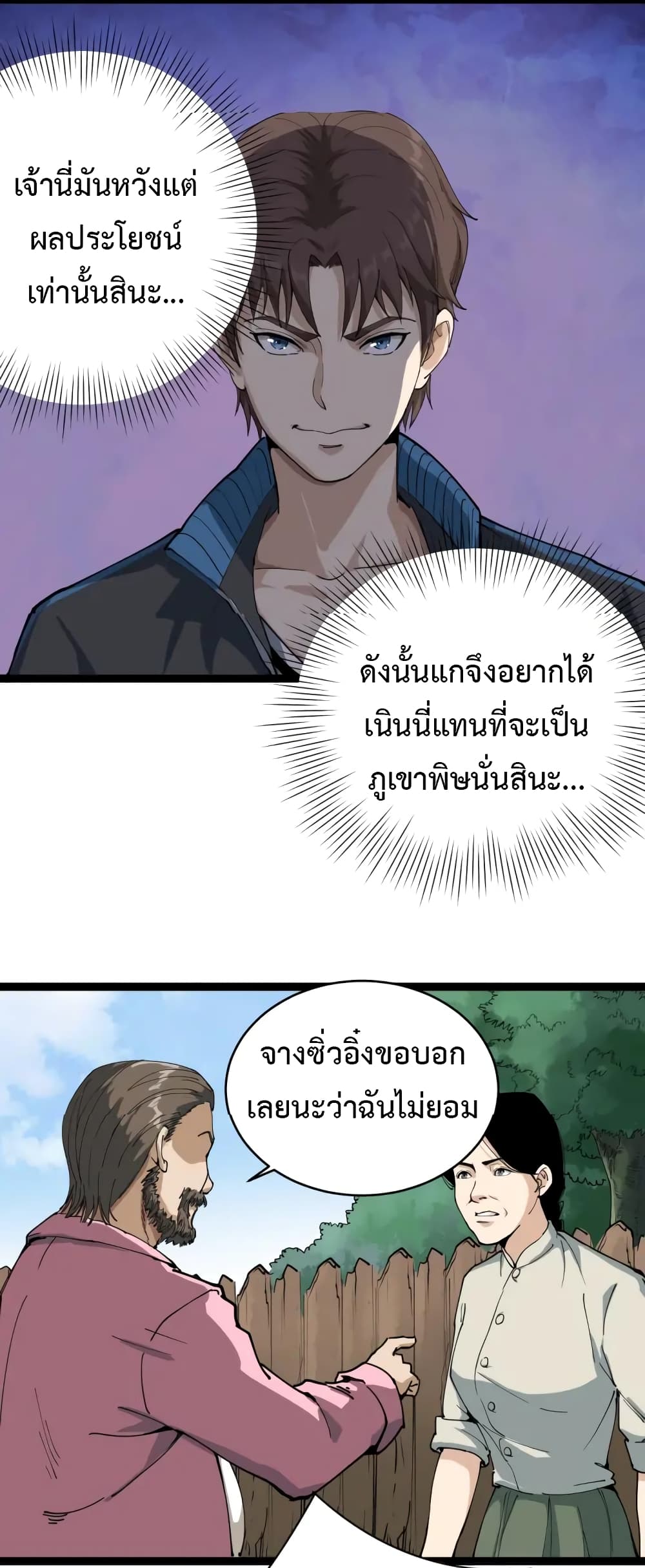 201702650.jpg