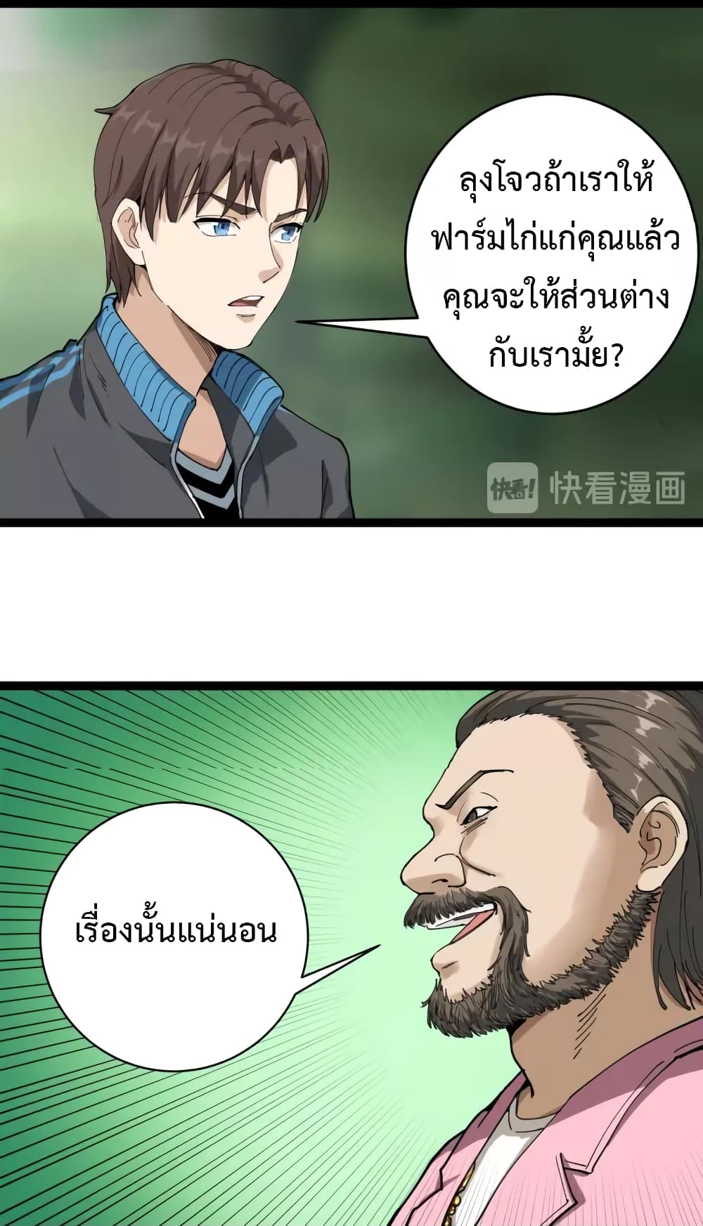 201702714.jpg