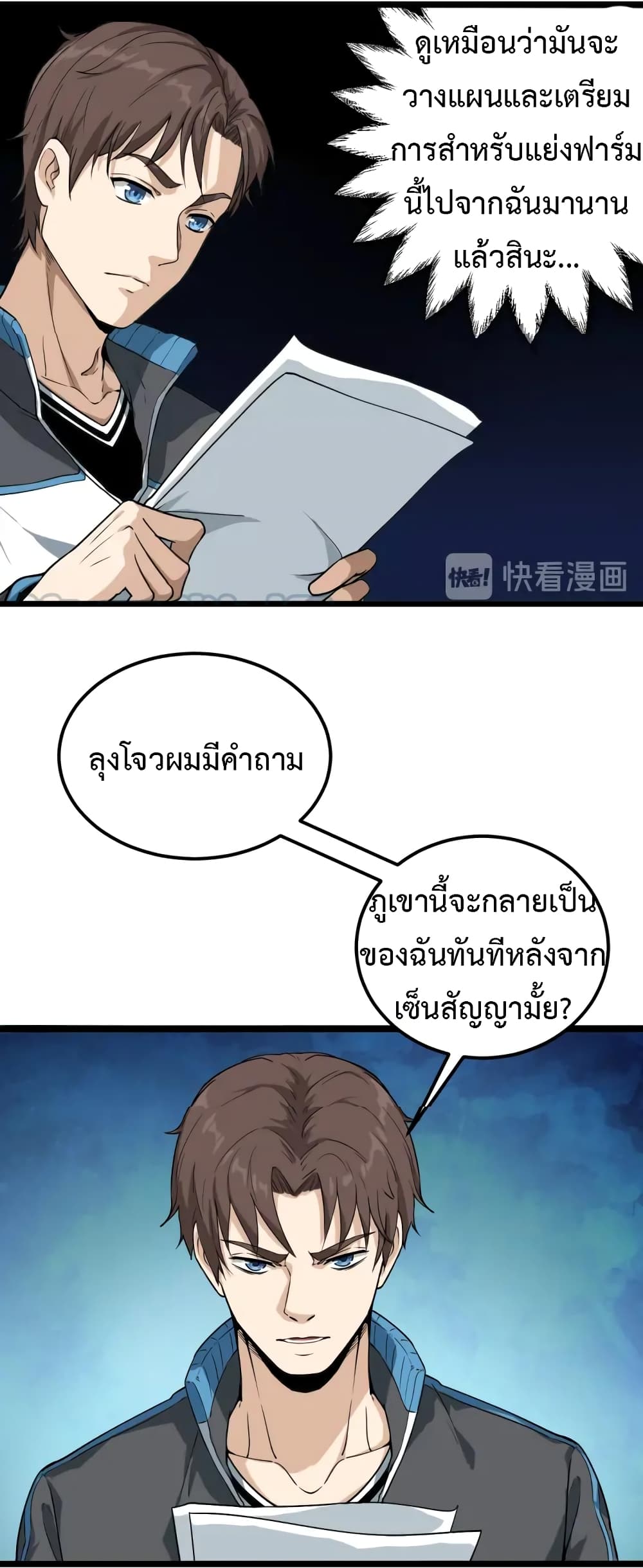 201702938.jpg