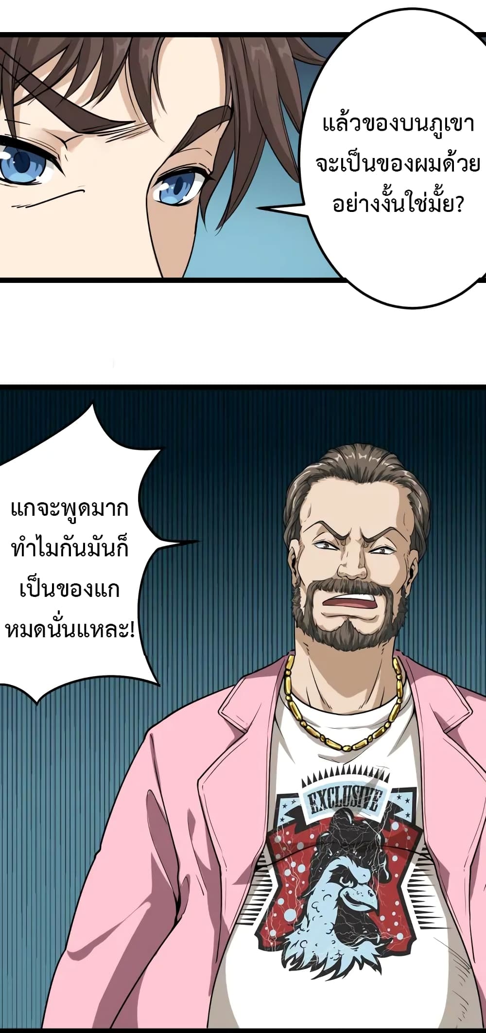 201703002.jpg