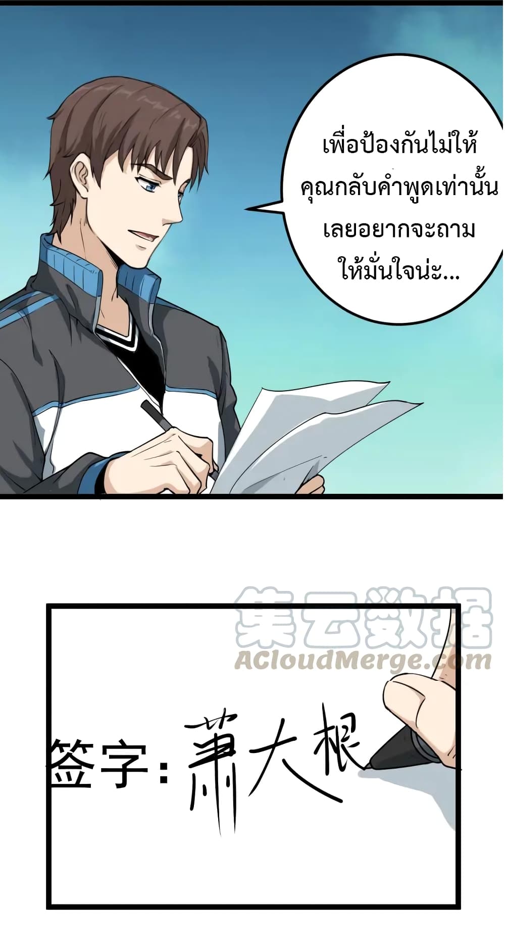 201703034.jpg
