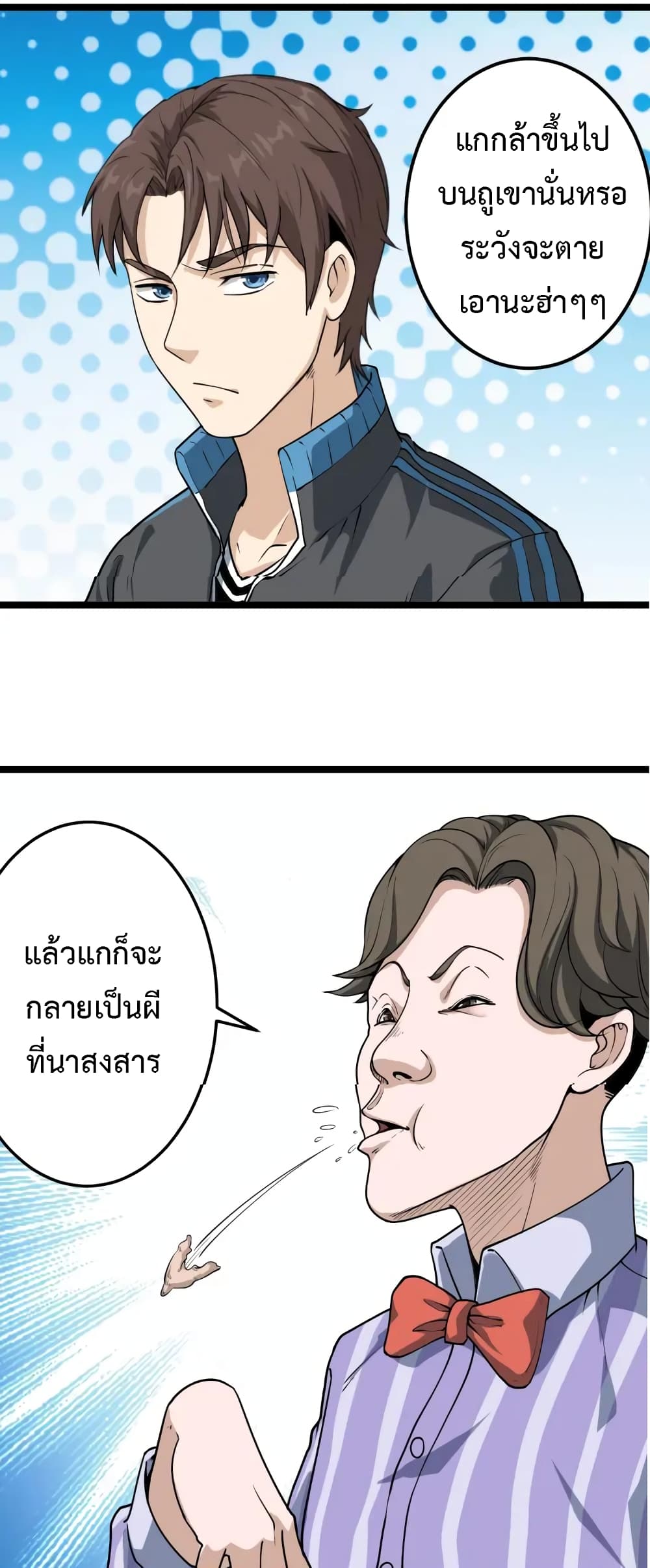 201703194.jpg