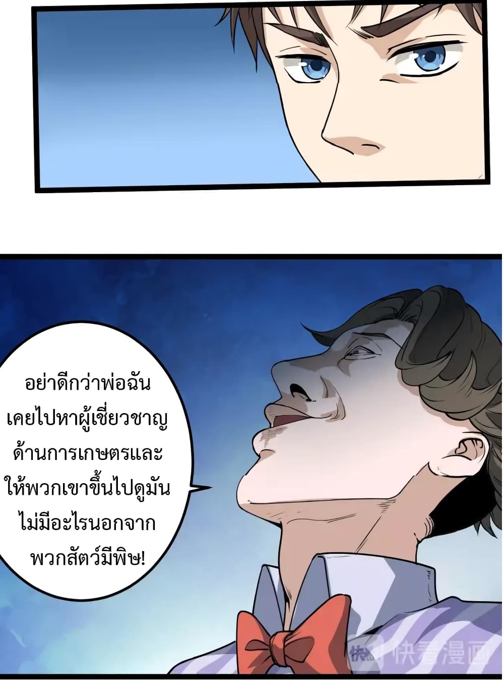 201703290.jpg