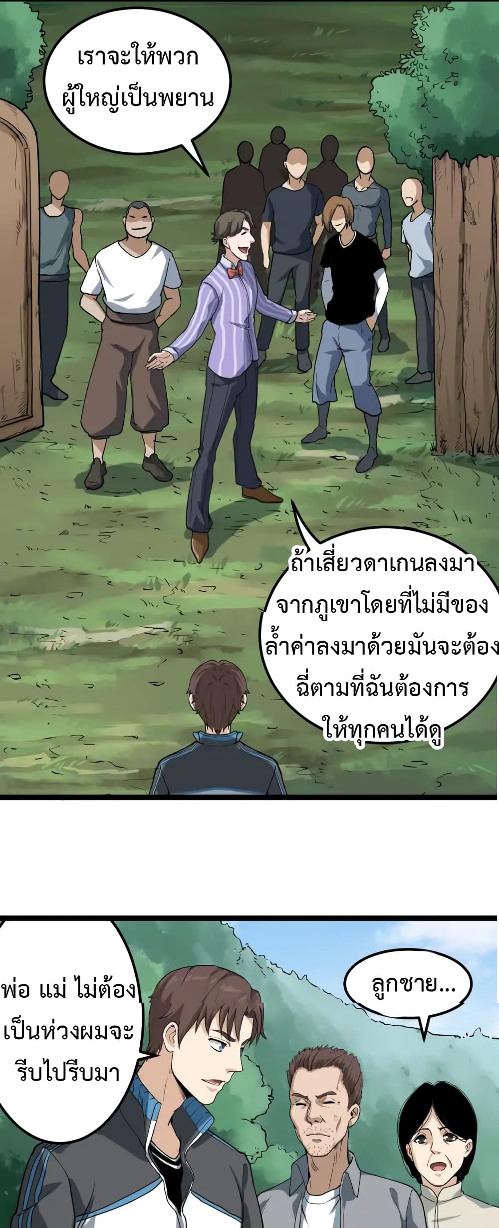 201703450.jpg