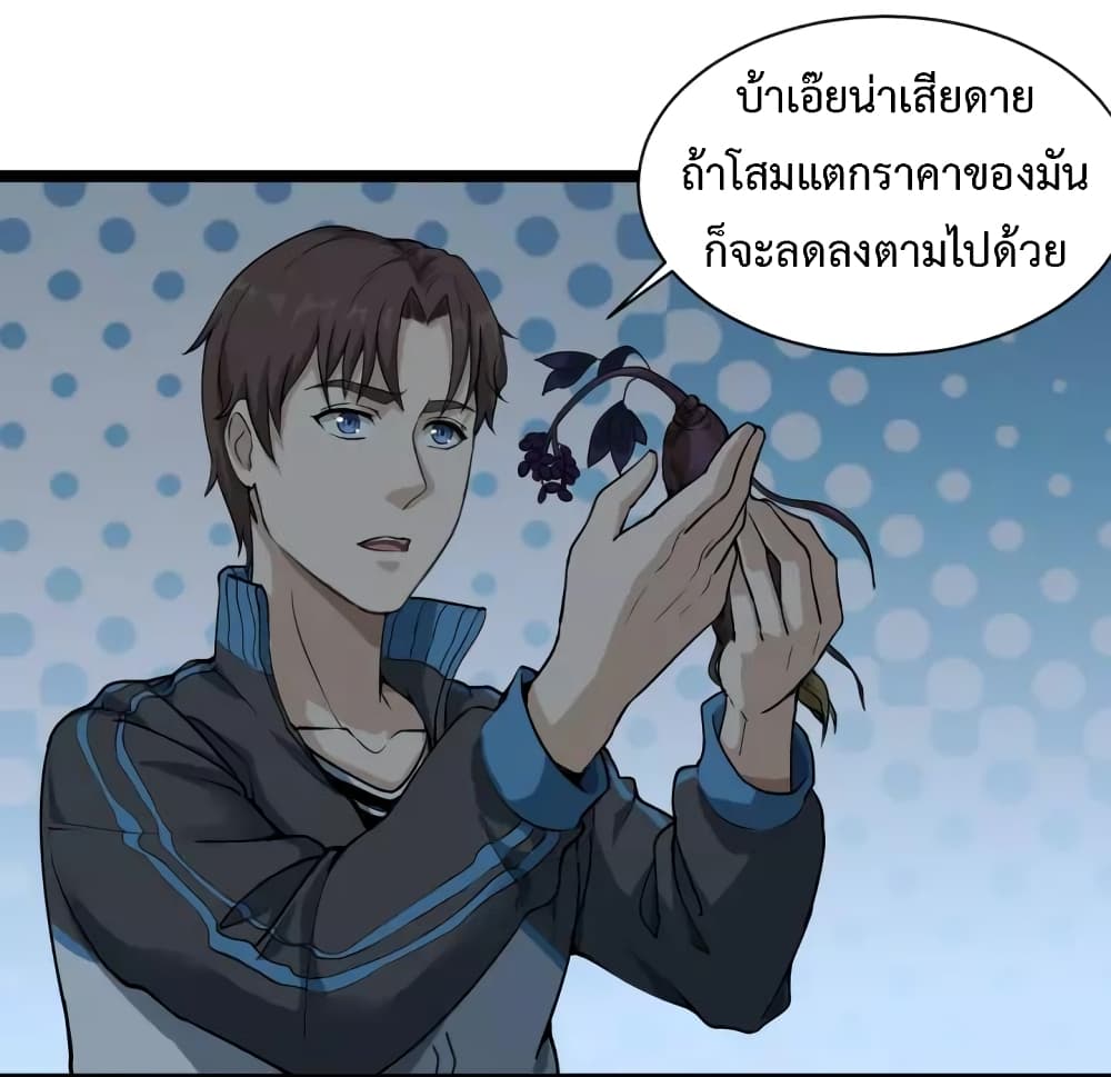201706267.jpg