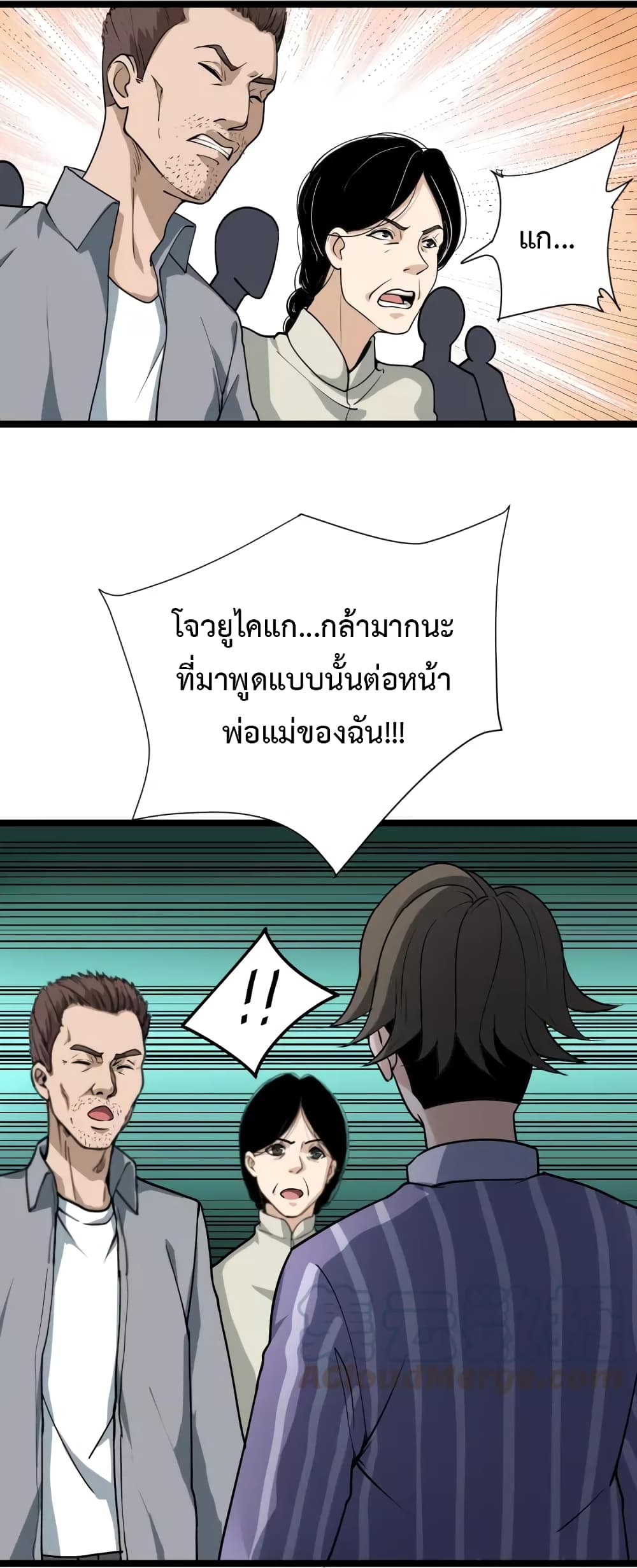 201706523.jpg