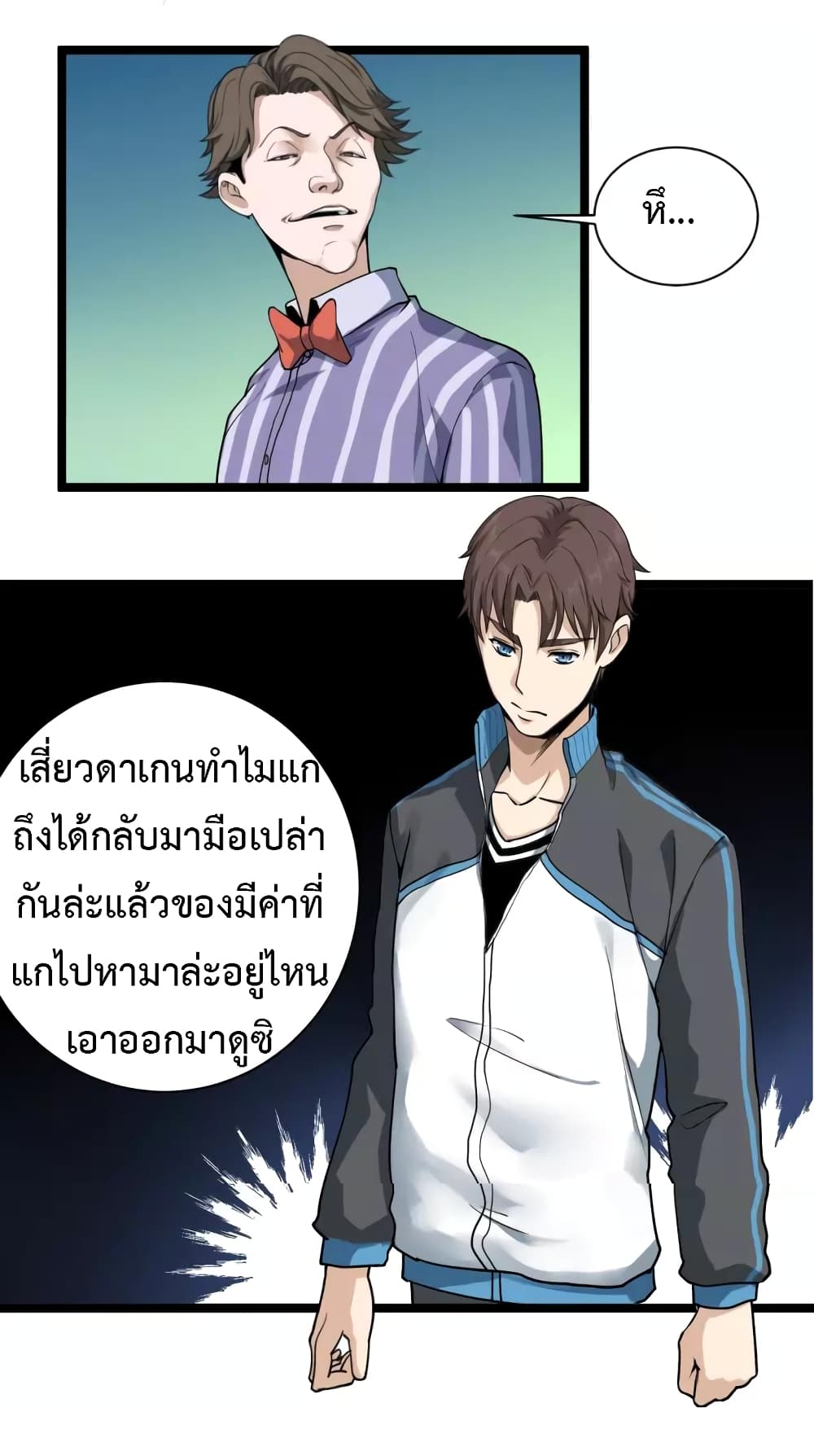 201706587.jpg