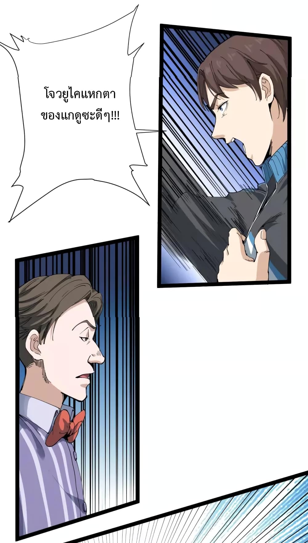 201706683.jpg