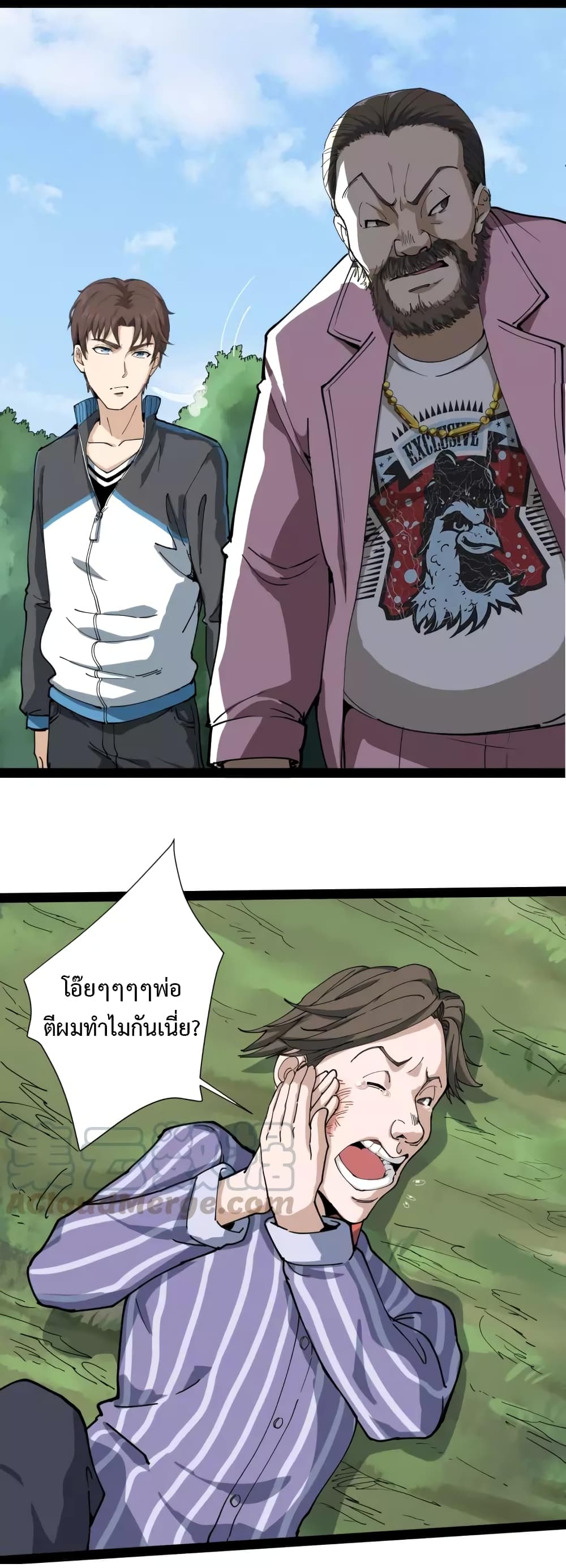 201706843.jpg
