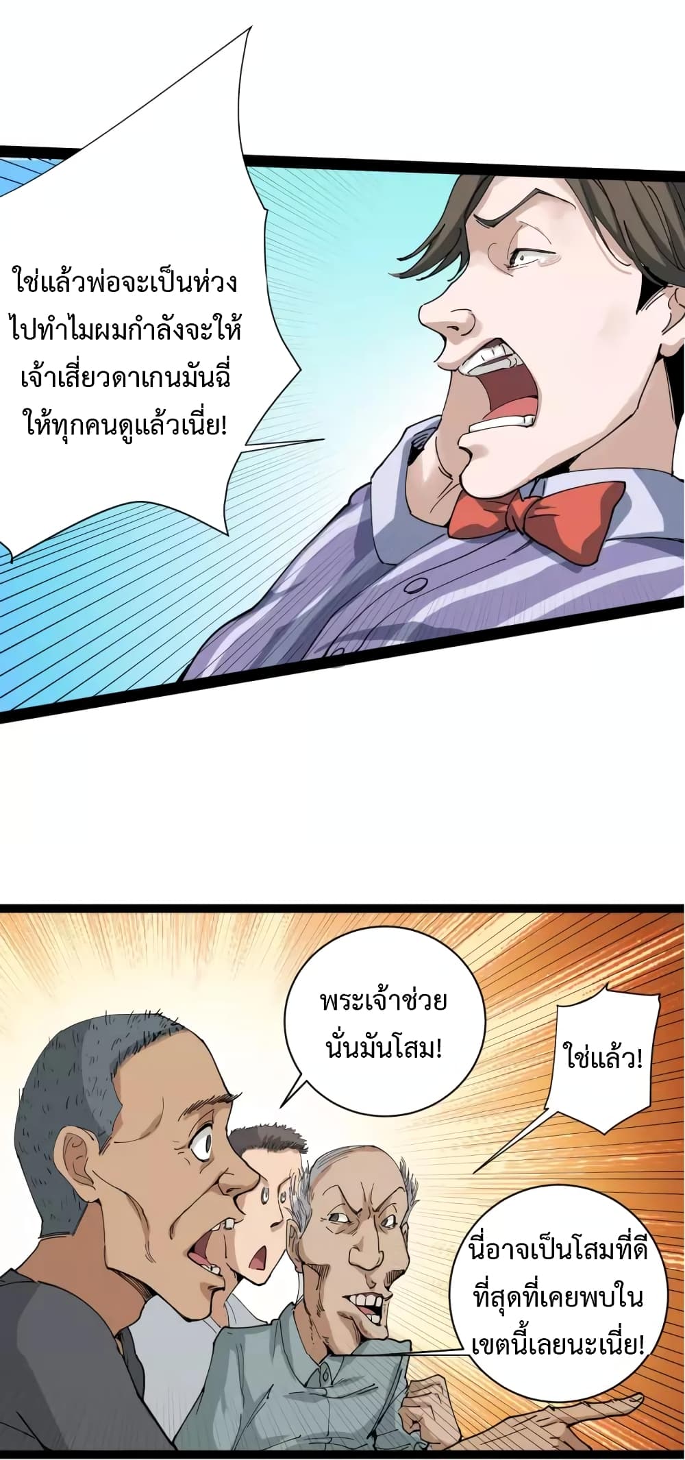 201706907.jpg