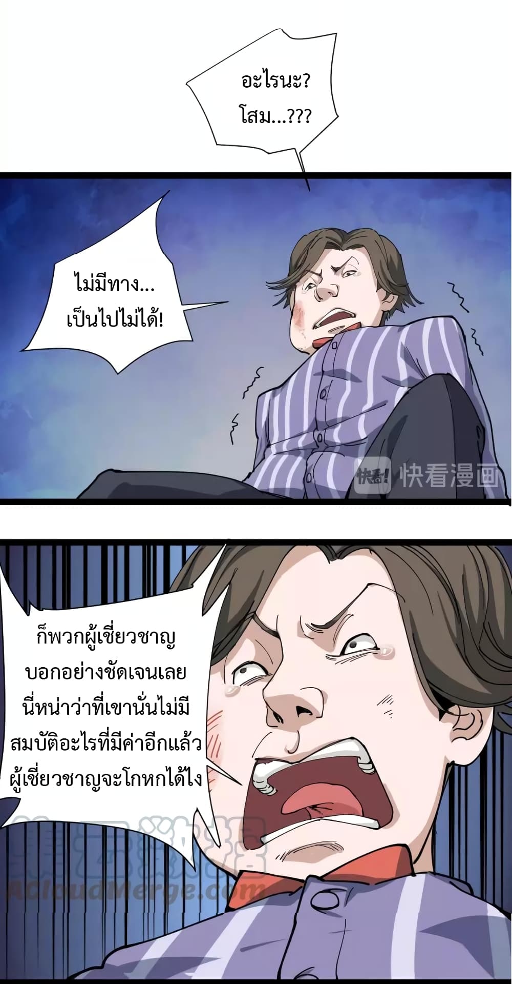201706939.jpg