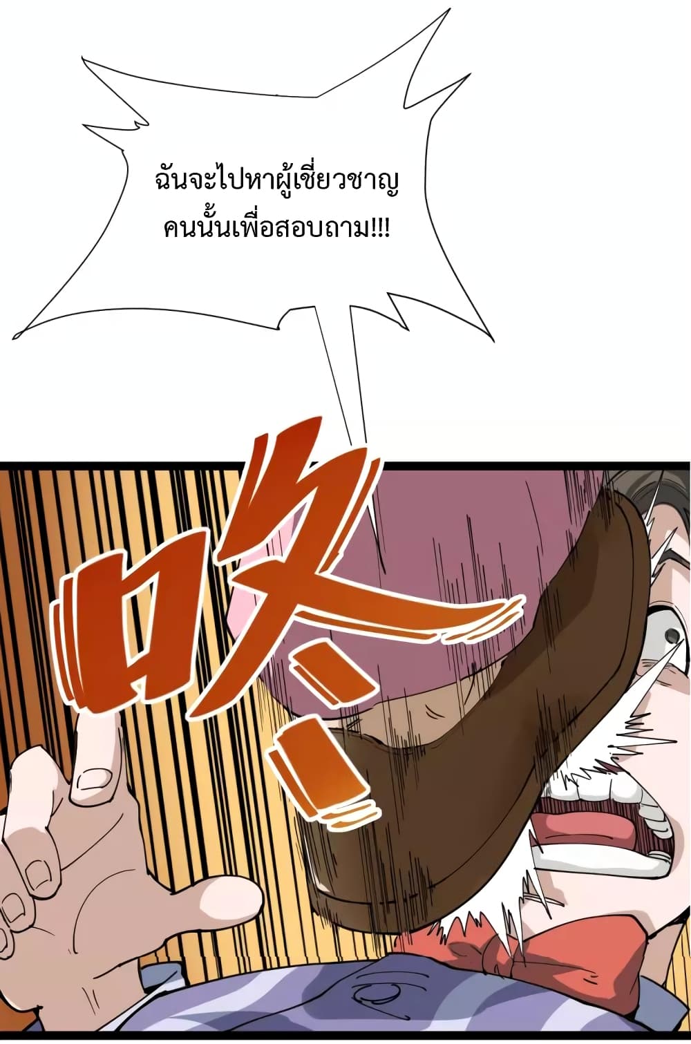 201706971.jpg