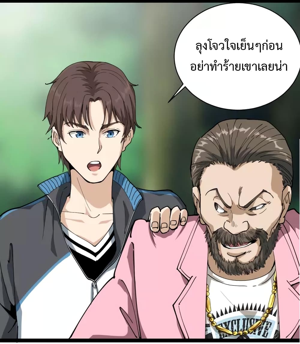 201707035.jpg