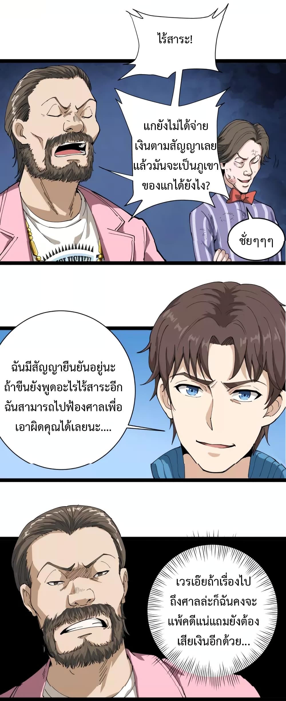 201707163.jpg