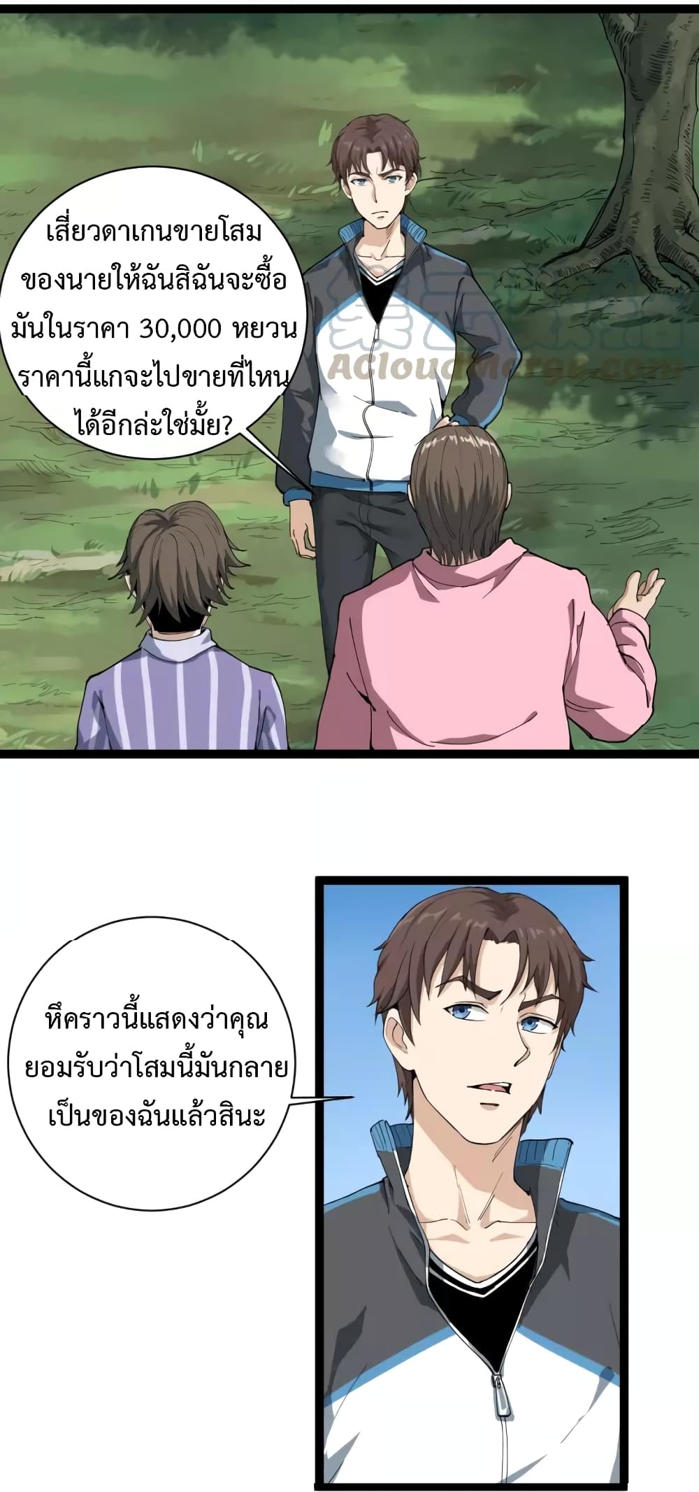 201707195.jpg