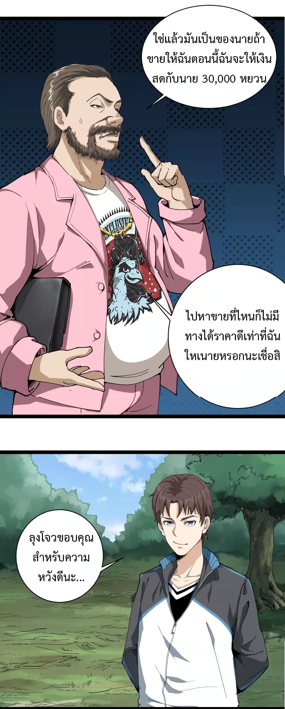 201707227.jpg