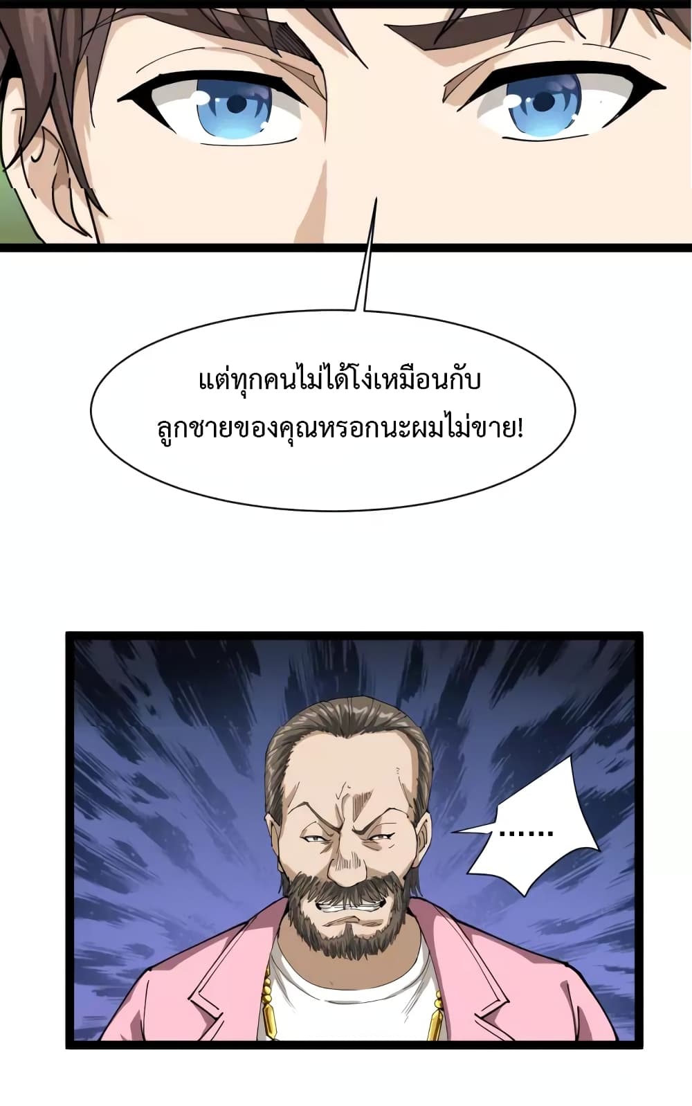 201707259.jpg