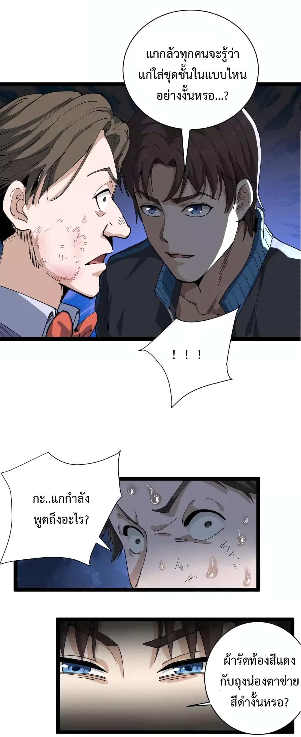 201707419.jpg