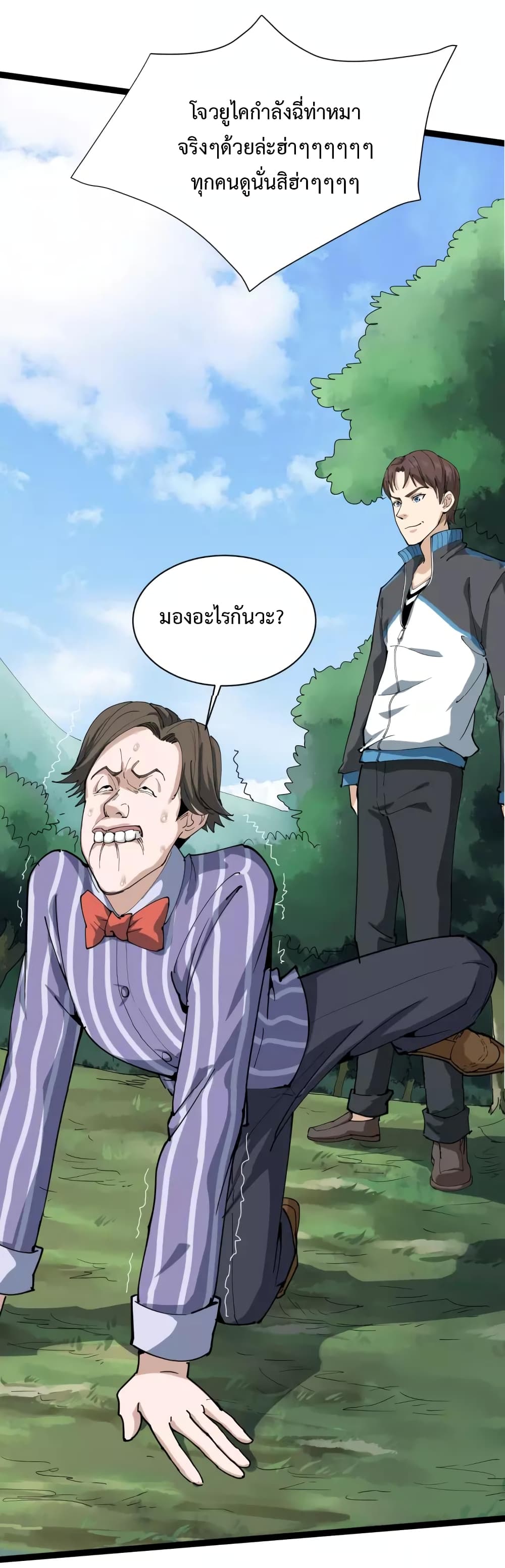 201707675.jpg