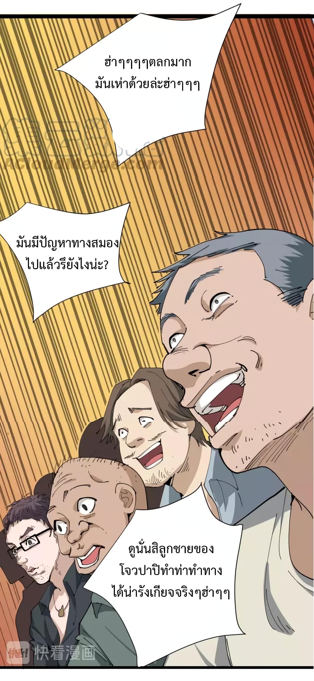 201707739.jpg