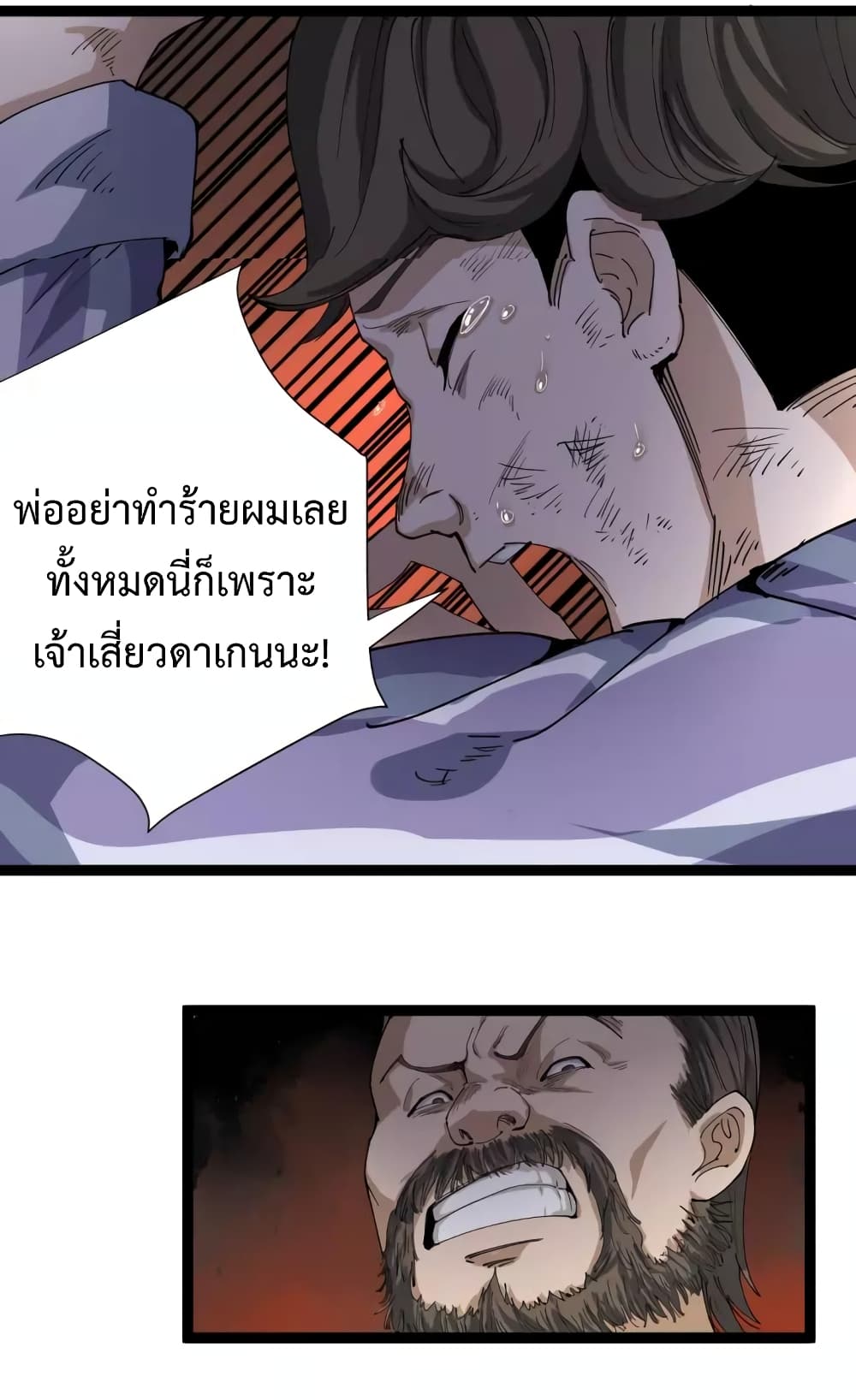 201710204.jpg