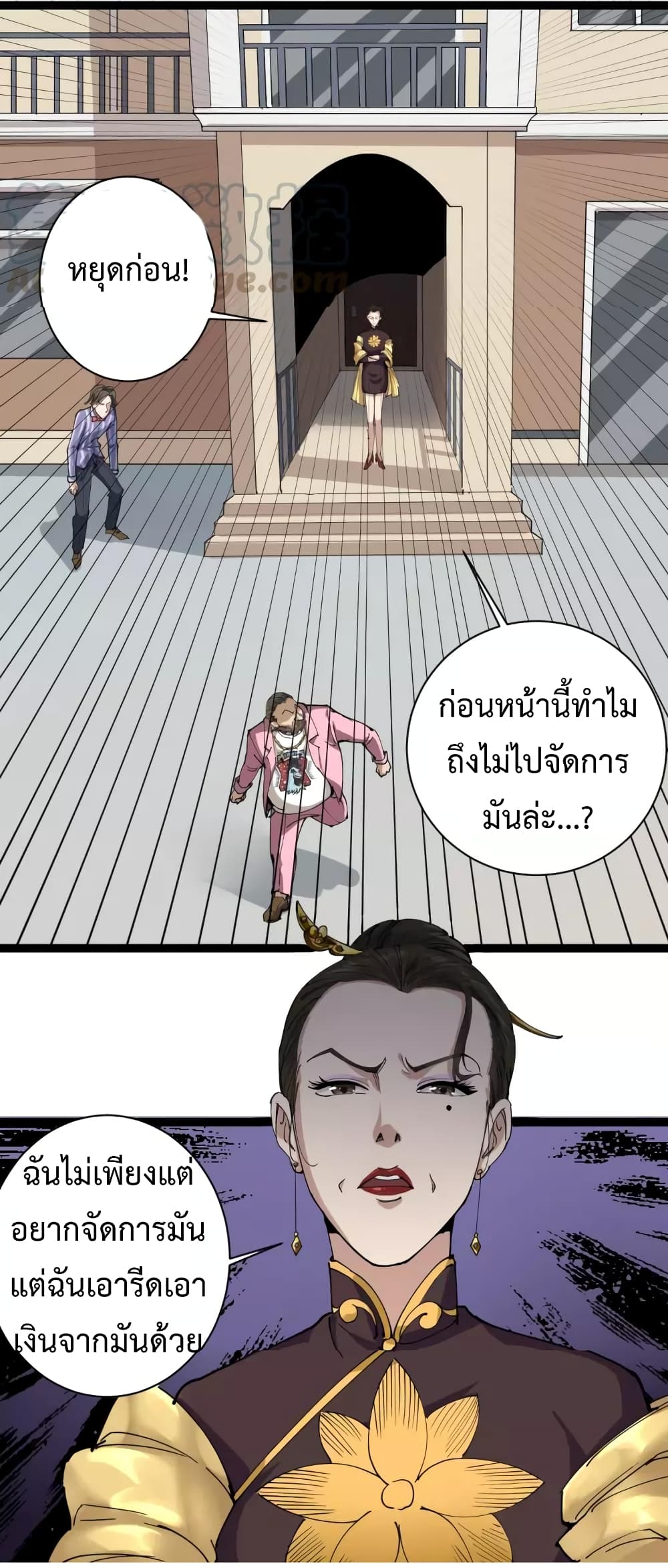 201710428.jpg