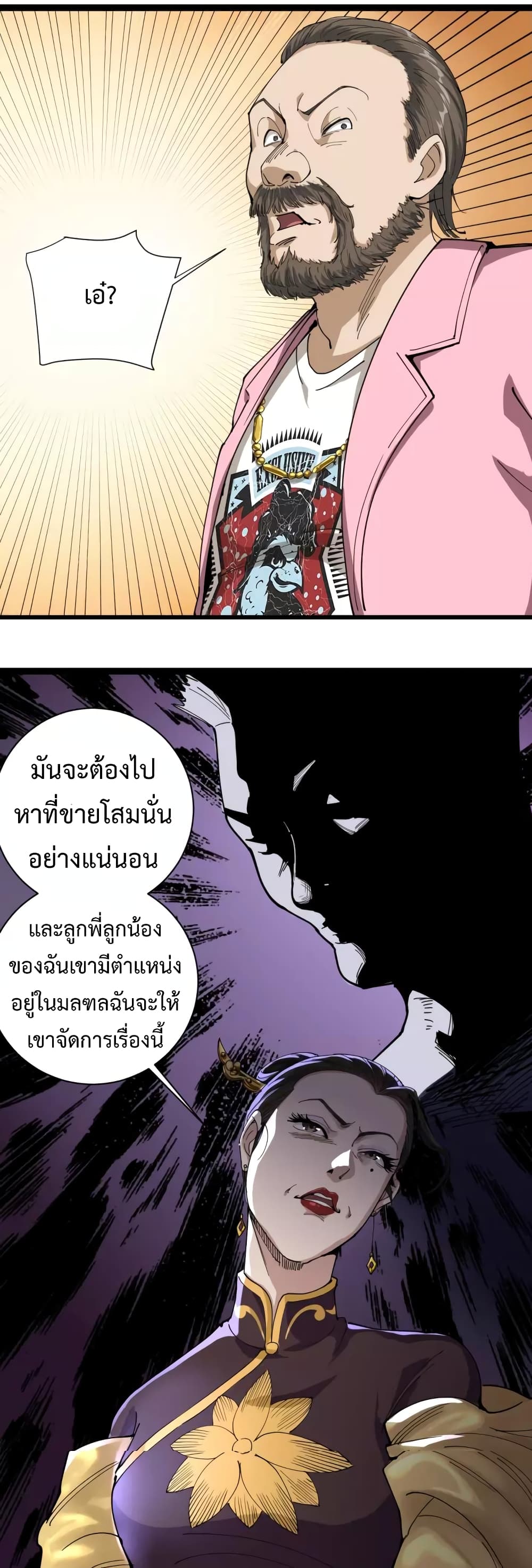 201710460.jpg