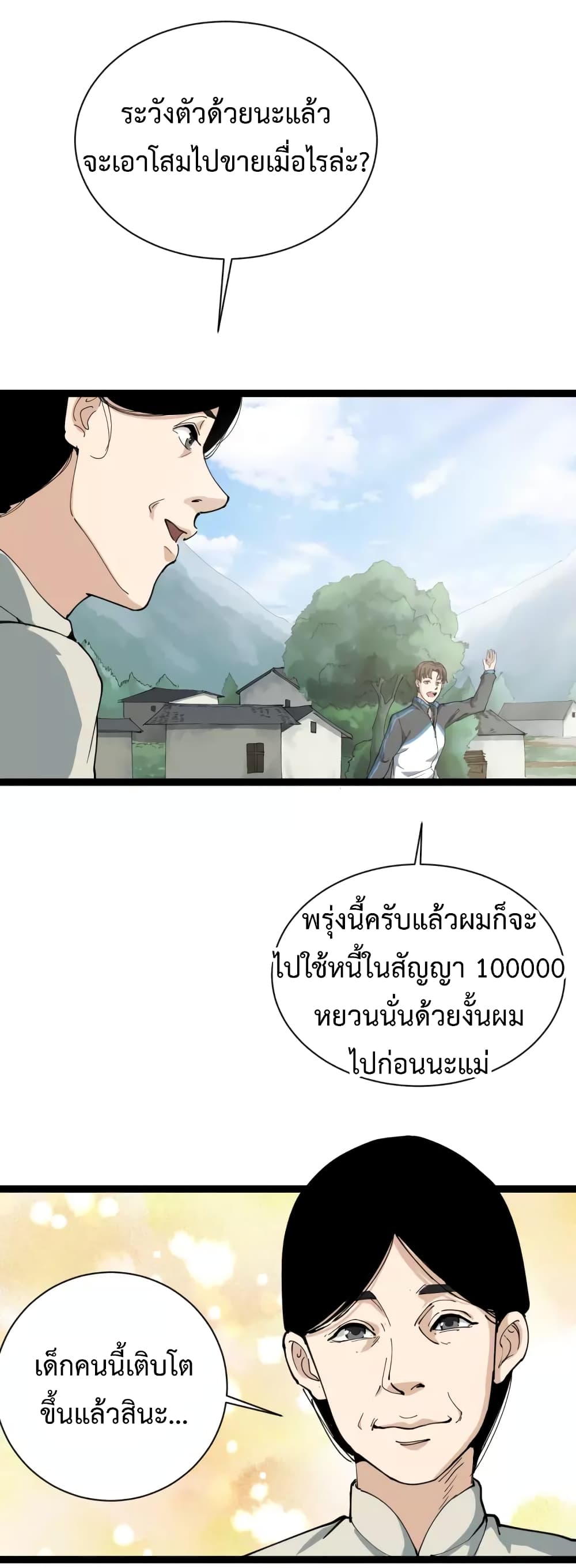 201710684.jpg