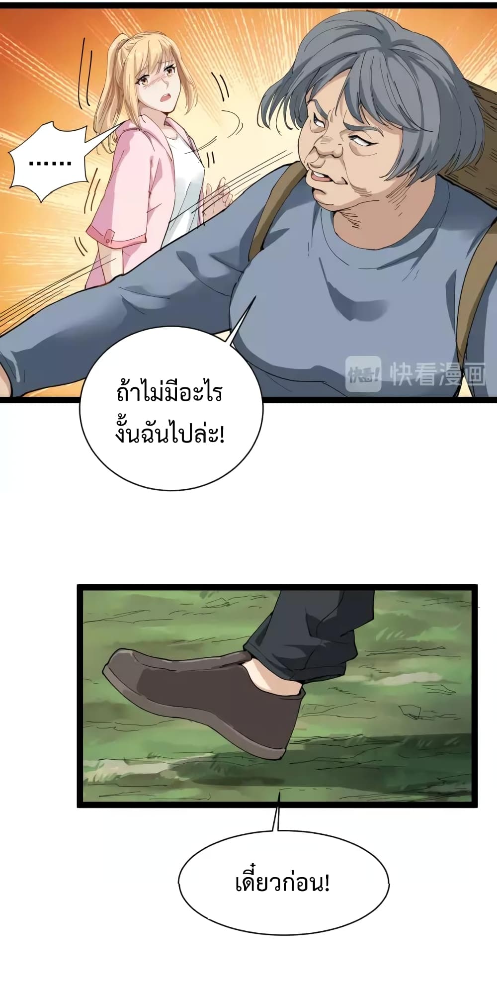 201710876.jpg