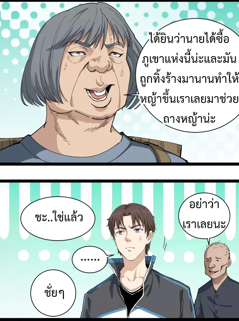 201710940.jpg