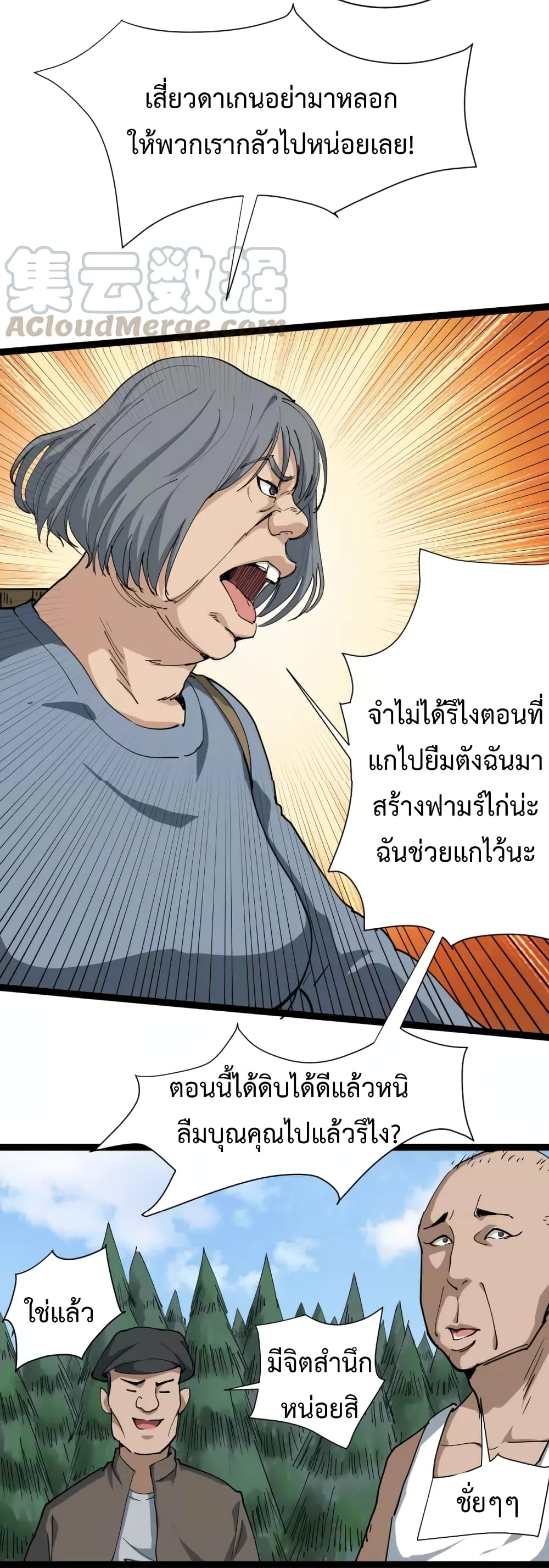 201711036.jpg