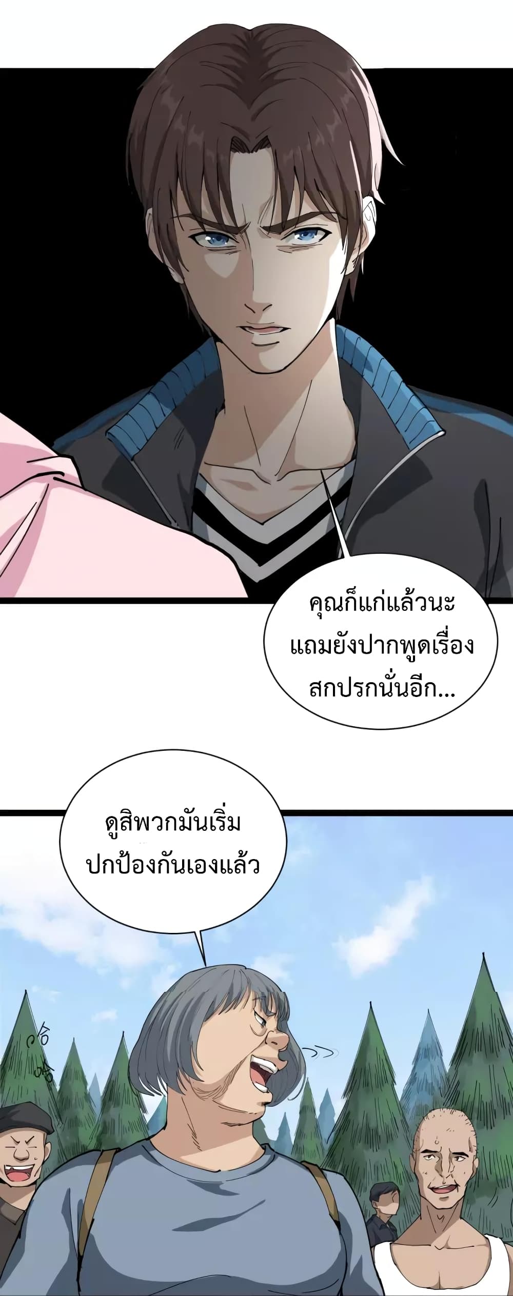 201711164.jpg