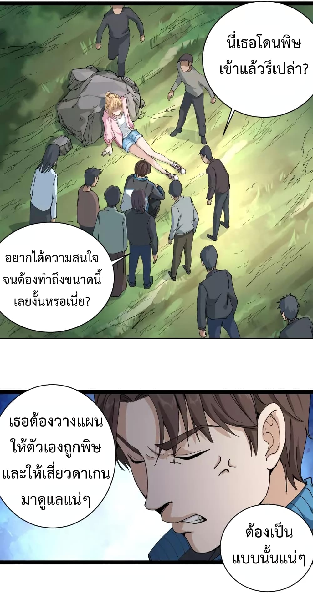 201711356.jpg