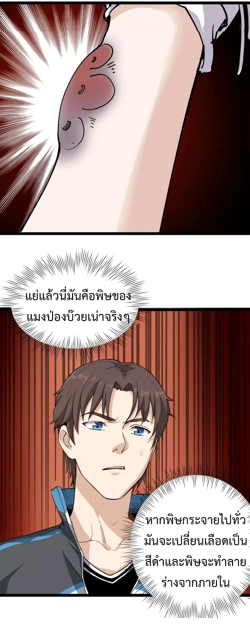 201711484.jpg