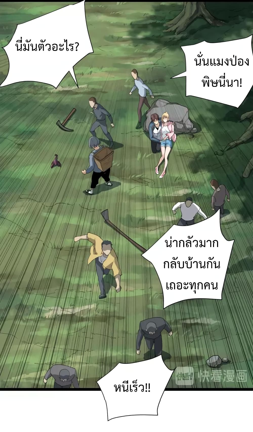 201711580.jpg