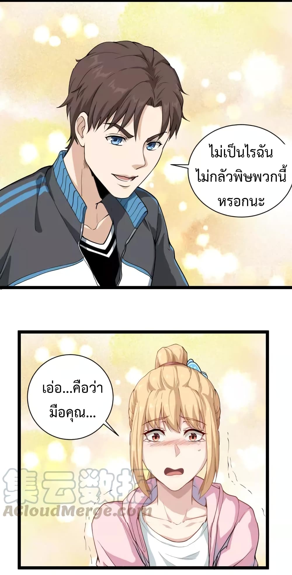 201711708.jpg