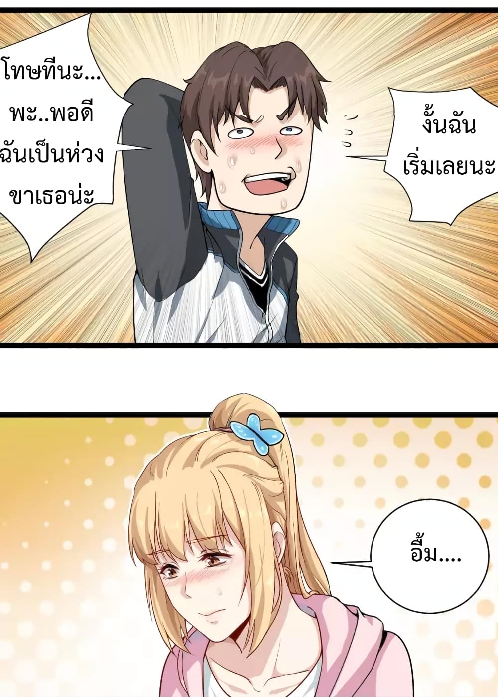 201711740.jpg