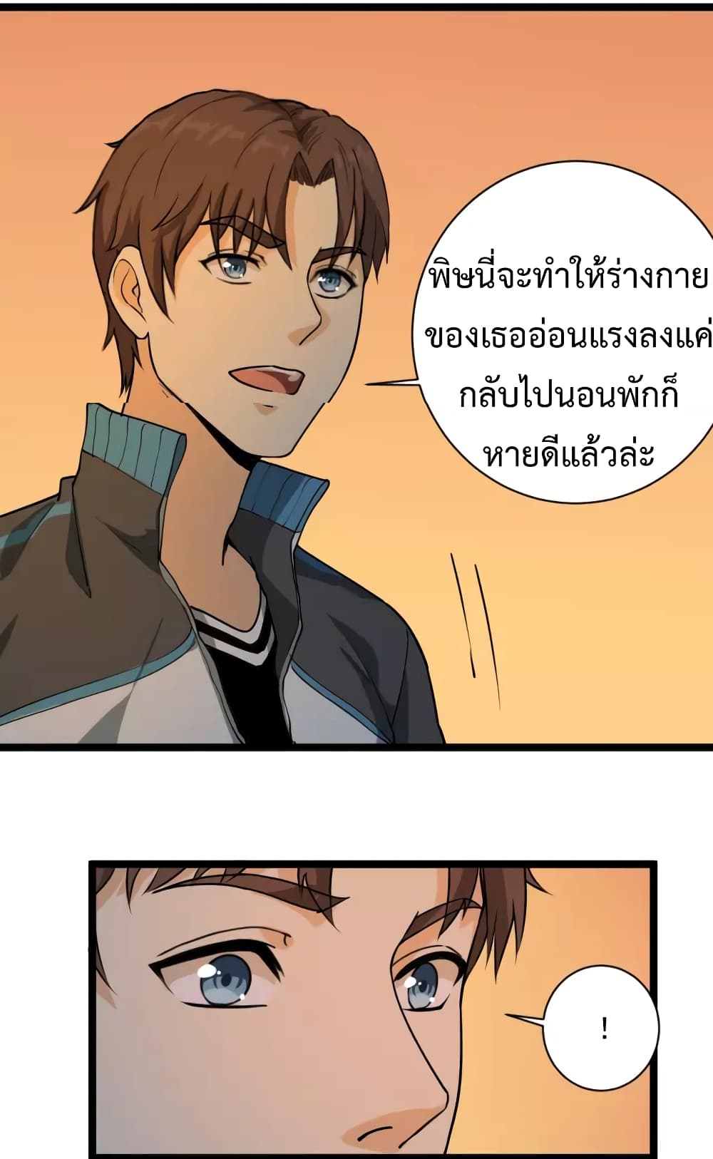 201711900.jpg